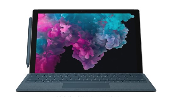 肥西从 Mac 切换到 Microsoft Surface